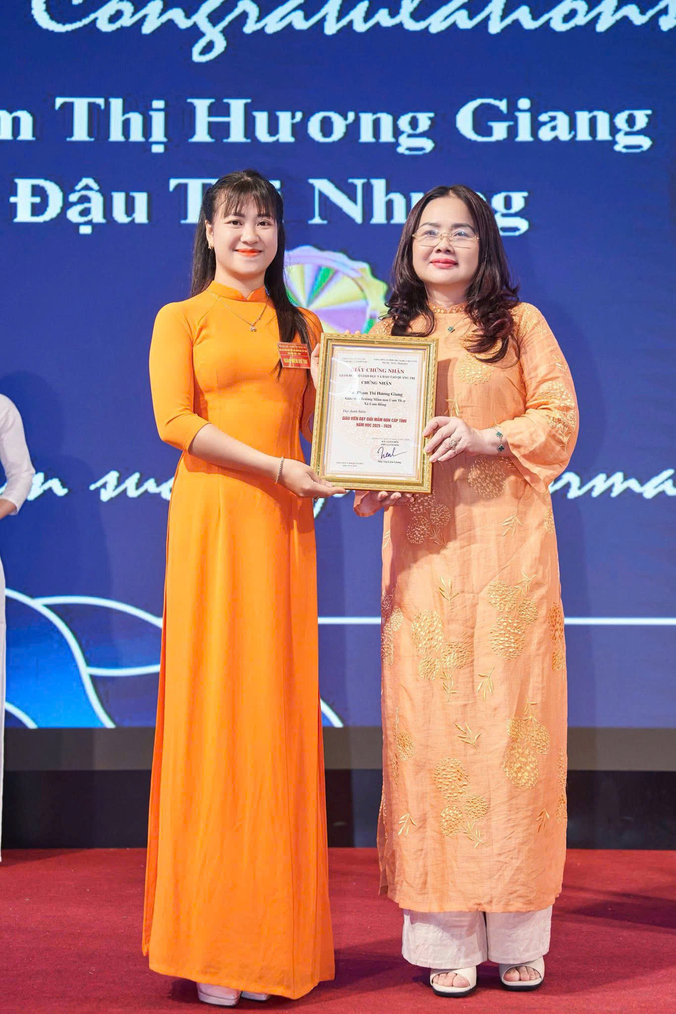 GIANG TỈNH 3.jpg